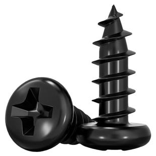 PA 加硬铁黑锌发黑色十字盘头自攻小螺丝电子圆头螺钉M1M2M3M4mm