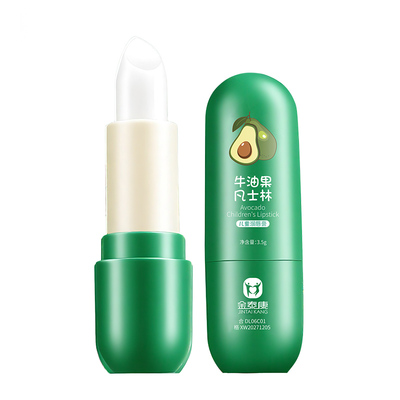 医研食品级凡士林儿童润唇膏