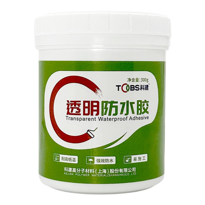 外墙专用透明防水胶防水补漏涂料
