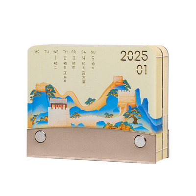 灯光长城2026年3D立体纸雕日历