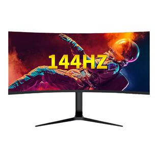 带鱼屏34英寸4K180HZ显示器曲面电竞游戏升降旋转炒股分屏高刷1MS