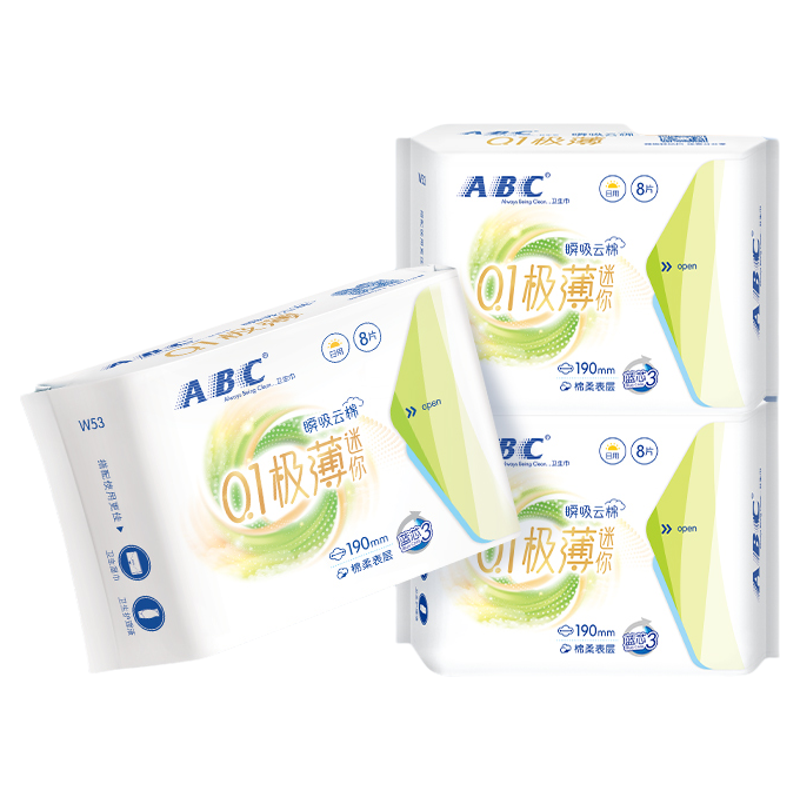 ABC����������190mm����͸��Ů���������װ �ٷ���Ʒ 9.8Ԫ