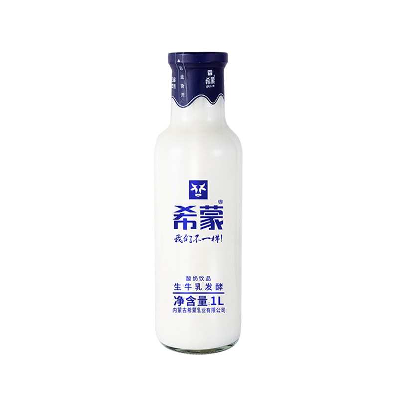 希蒙酸牛奶整箱装常温包邮早餐