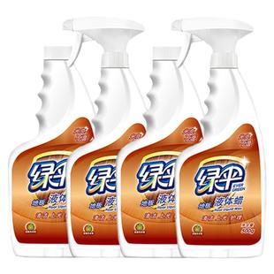 绿伞液体实木地板蜡精油500g*4瓶 实木复合地板保养护理保养上光