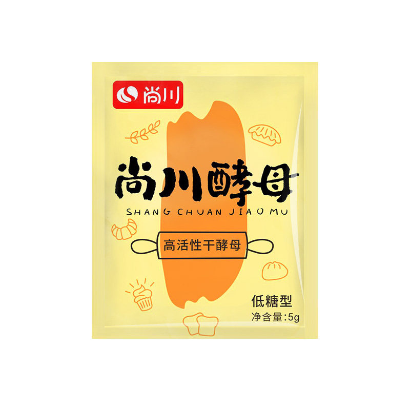 低糖型高活性干酵母粉包子馒头发酵粉发孝粉家用乳酸菌发面宝尚川