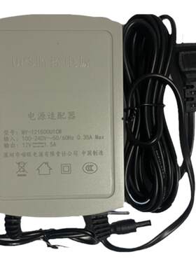 乔安监控电源延时断电续航