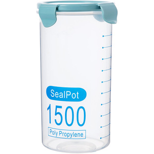 密封大号透明塑料密封罐奶粉罐食品罐子厨房五谷杂粮收纳盒储物罐