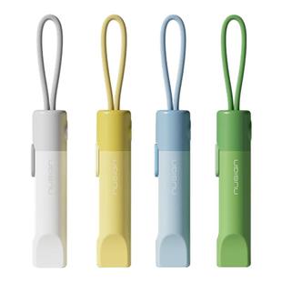 Nusign纽赛磁吸开箱器黑刃小刀多功能美工刀便携得力迷你拆快递刀得力钥匙扣挂绳挂件旅游神器可带上飞