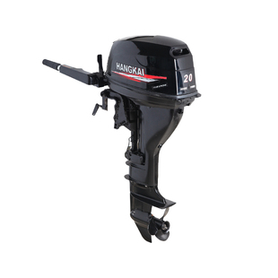 航凯官方二四冲程汽油船外机船挂机皮划艇螺旋桨船用马达发动机