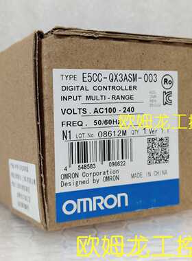 议价欧姆龙 OMRON 温度控制器E5CC-QX3ASM-003全新原装未现货