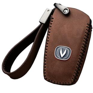 长安cs75plus钥匙套unit锐程CC欧尚x5逸动cs55奔奔cs85真皮车包扣