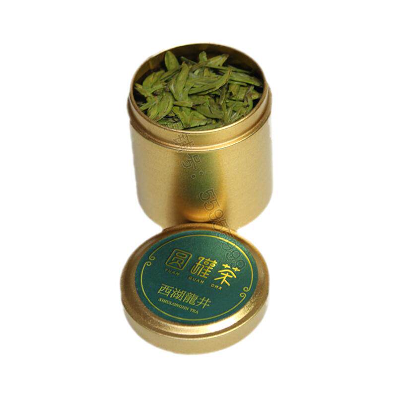 组合装试喝装多种茶叶混装混搭