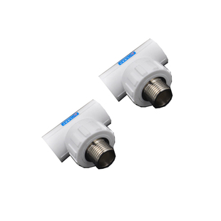 PPR水管管材管件配件4分20外丝内丝直接弯头三通全塑铜活接截止阀