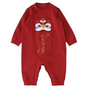 WHYLOOK 婴儿拜年服过年新年衣服周岁礼服宝宝连体衣纯棉红色红包