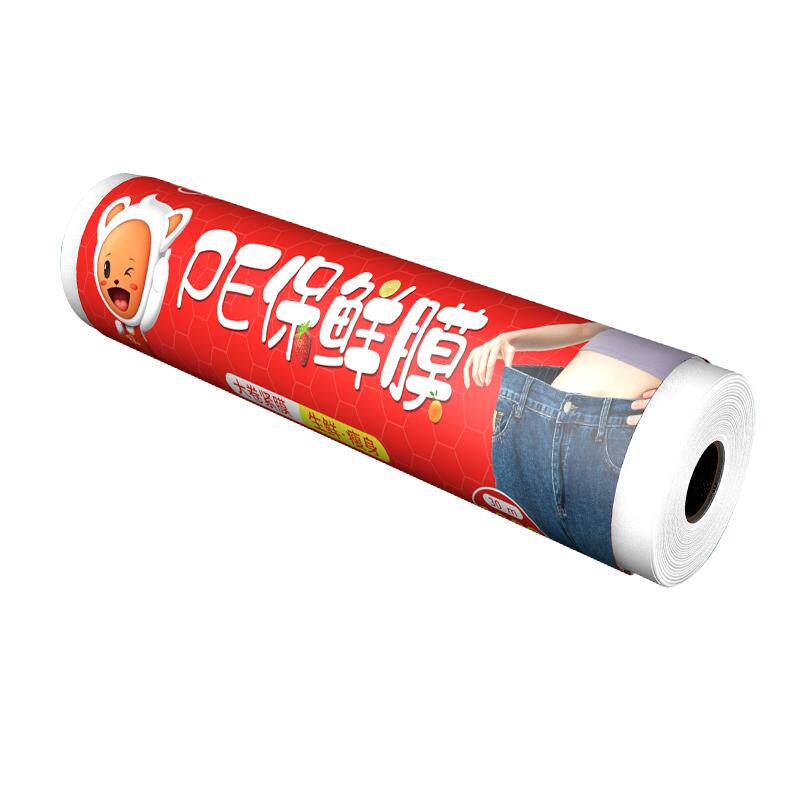 pe保鲜膜大卷经济装蒸煮食品专用厨房冰箱微波炉一次性薄膜保鲜膜