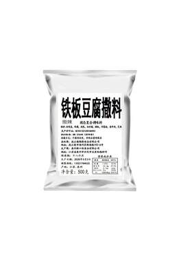 铁板豆腐专用调料煎香豆腐调料调味料孜然粉串串烧烤调料500g