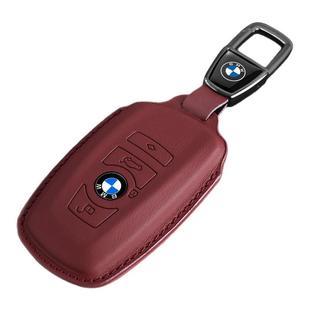 宝马钥匙套3系320车老款5系525li三1系7系x3x530真皮全包壳扣i3x6