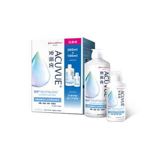 强生安视优旗舰店 智护隐形眼镜多功能护理液300+100ml