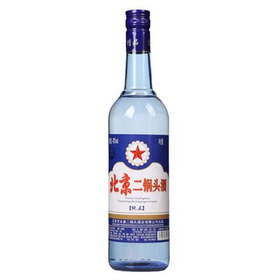 北京二锅头白酒蓝圆瓶43度清香型纯粮食酒好喝不上头瓶装精品酒业