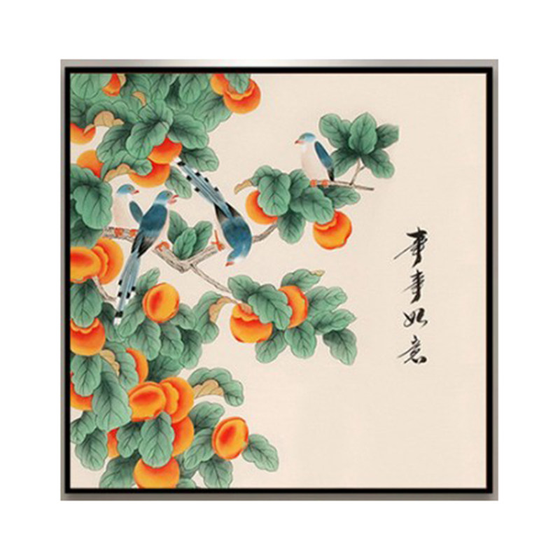 新款印花正品十字绣事事如意柿子