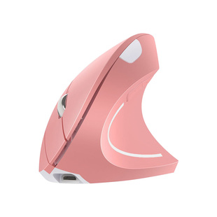 垂直无线蓝牙双模鼠标静音人体工程学立式光电可充电粉色办公商务