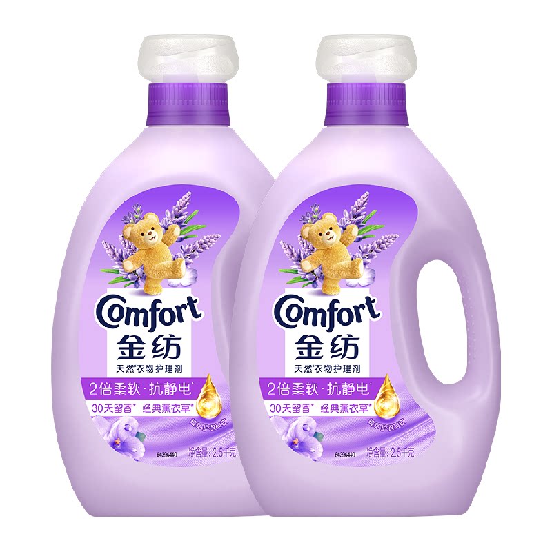 Comfort ޹�²���˳��2.5kg��2ƿ 29.9Ԫ