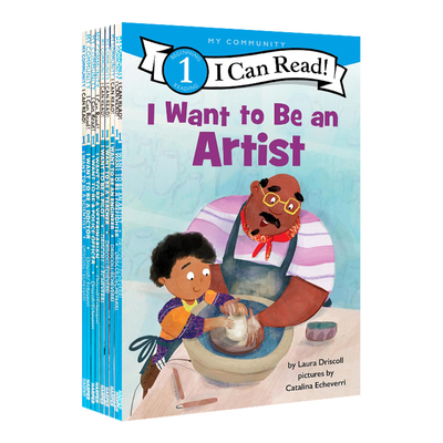 职业认知9册英文原版 I Want to Be Doctor 我想成为老师 飞行员 消防员 Police Officer Veterinarian  i can read 1阶分级读物