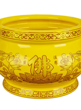 家用陶瓷香供炉观音香炉