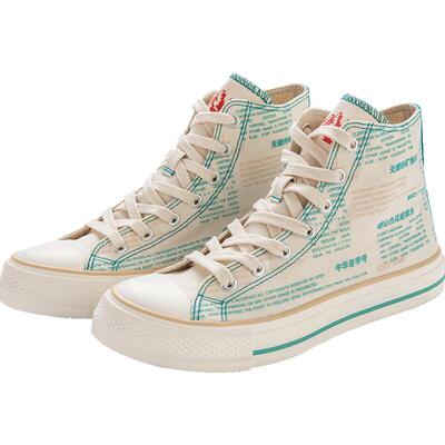 印花高帮帆布鞋2021新品