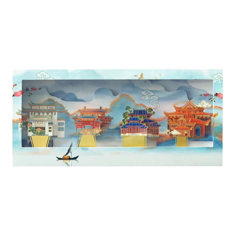 四大名院特色创意文创书签白鹿洞应天府嵩阳岳麓书院纪念品送朋友