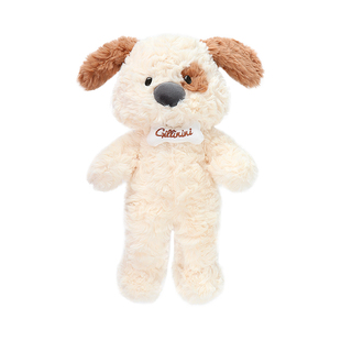 miniso名创优品吉梨尼尼乖乖坐姿公仔可爱毛绒小狗狗玩偶女生礼物