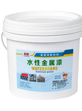 PVC门窗翻新水性塑钢漆