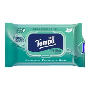 Tempo得宝清洁湿巾大规格抑菌湿纸巾卫生湿巾80片1包