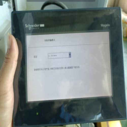 议价施耐德触控屏幕HMIGTO4310/HMIGTO5310/6310 XBTOT5320/40 HM