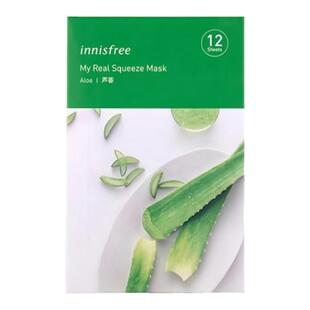 【3盒装】悦诗风吟补水面膜秋冬换季补水保湿贴片面藕熬夜女学生