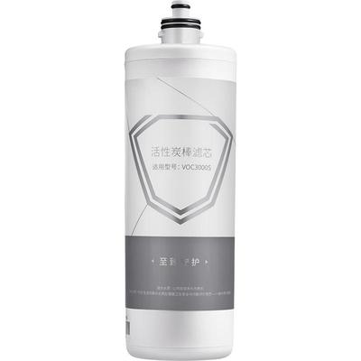 滨特尔矿物质母婴净水器