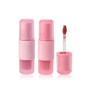 HOLD LIVE小粉冻唇釉雾面哑光口红秋冬粉色唇泥显白学生不易沾杯