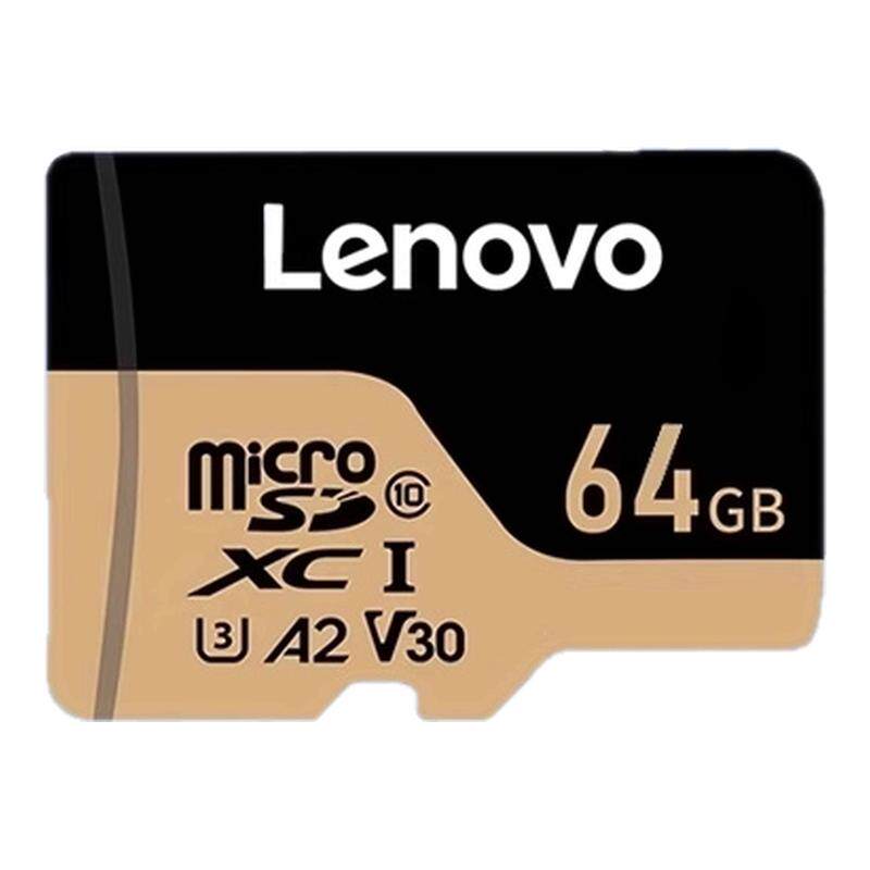 联想128g高速内存卡监控内存专用tf存储卡行车记录仪SD卡摄像头64