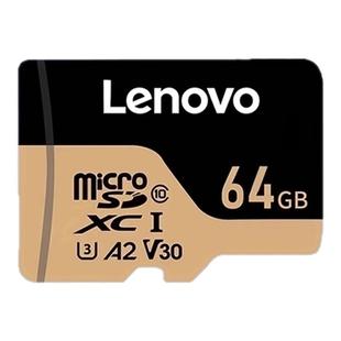 联想128g高速内存卡监控内存专用tf存储卡行车记录仪SD卡摄像头64
