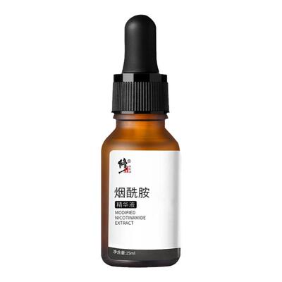 修正烟酰胺精华液提亮肤色补水