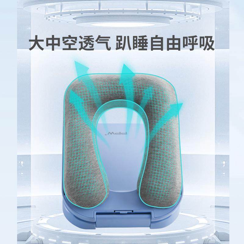 PPW午睡枕小学生趴睡枕可折叠睡觉教室桌上趴趴神器儿童午休枕头