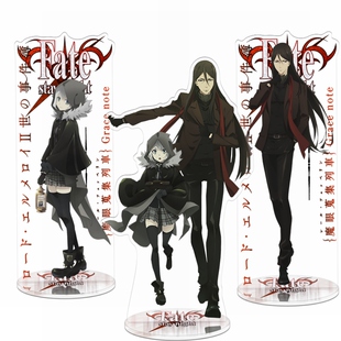 无缝精雕内印FATE系列君主埃尔梅罗二世事件簿谷子动漫周边立牌
