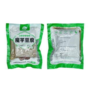 魔芋豆腐陕南安康石泉岚皋汉阴紫阳陕西手工新鲜魔芋皮块汉中特产