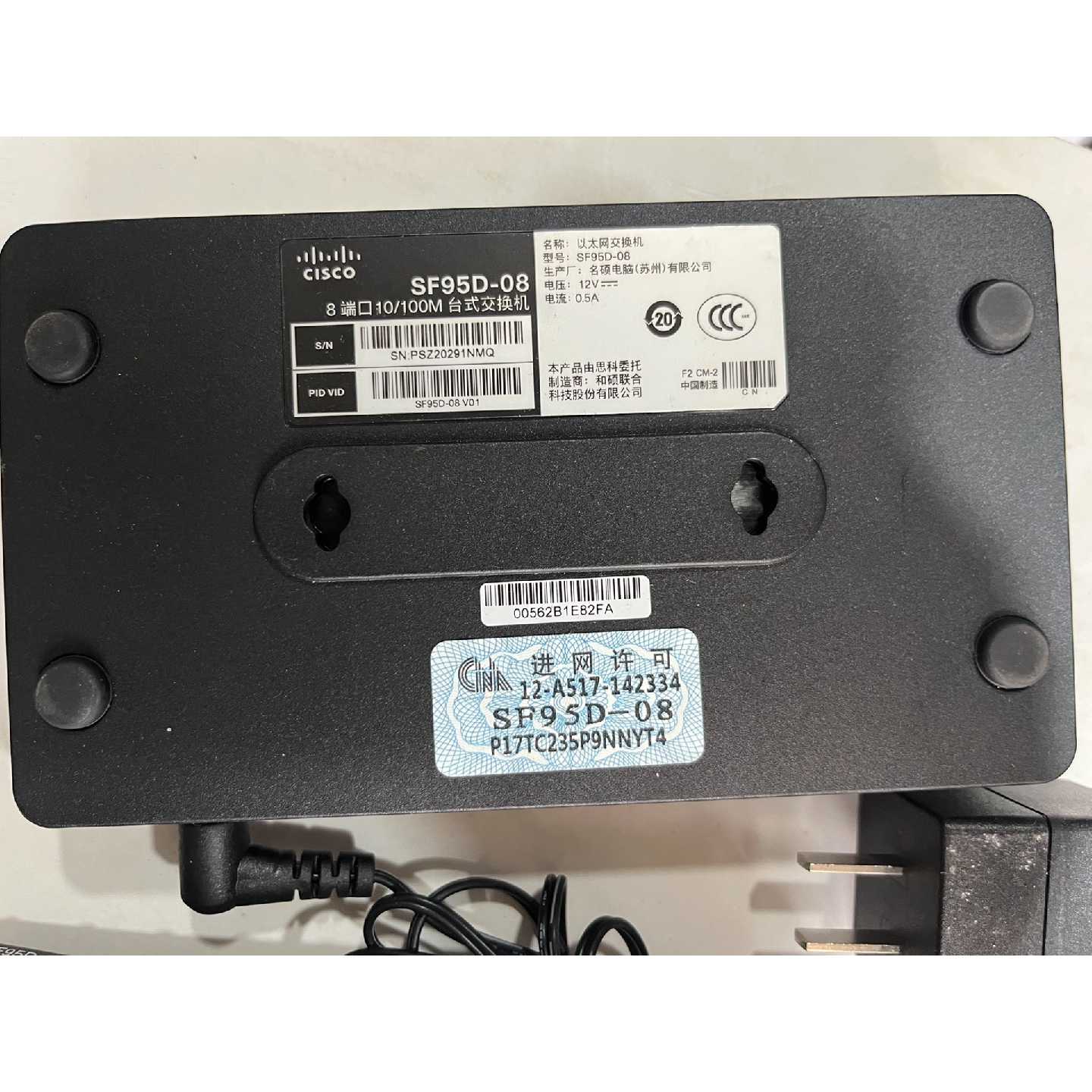 议价CiSCO思科SF95D08企业级交换机8口百兆只有2可维修