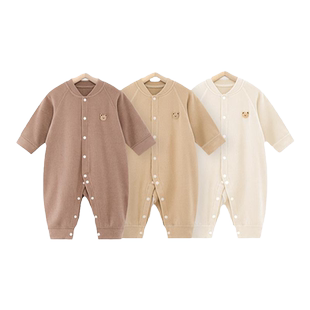 【德绒】婴儿衣服春秋装新生儿连体衣男女宝宝秋冬季打底保暖内衣