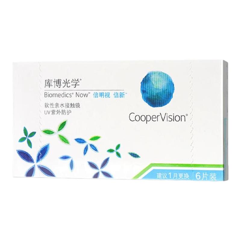 库博光学月抛水凝胶隐形眼镜