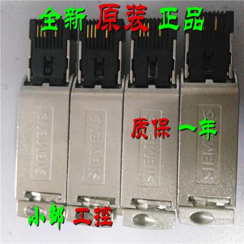 议价西门子八芯RJ45插头6GK1901-1BB11-2AA0/2AB0/2AE0/2AAO/2ABO