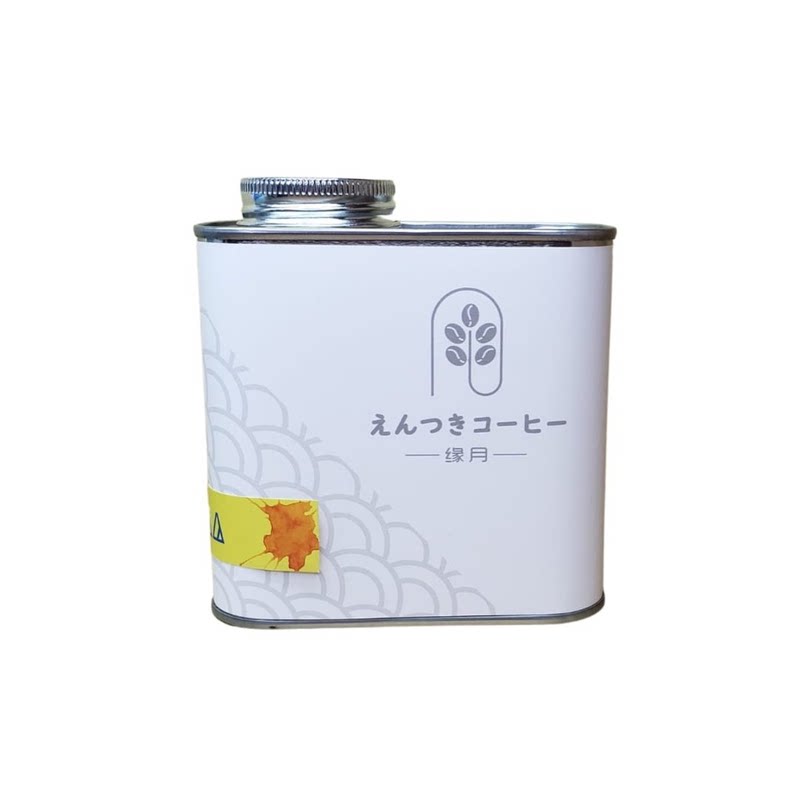 缘月咖啡肯亚尼水洗100g咖啡豆办公室提神醇香浓厚咖啡饮品下午茶