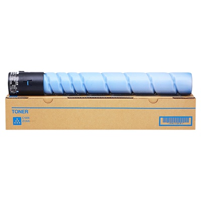 适用美能达C226粉盒2667222墨盒