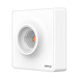 欧普明装灯座E27螺口灯泡灯头底座86型LED灯泡螺旋明线盒灯座插座